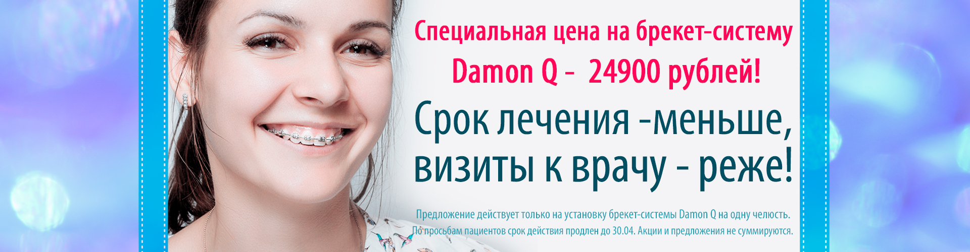    - Damon Q