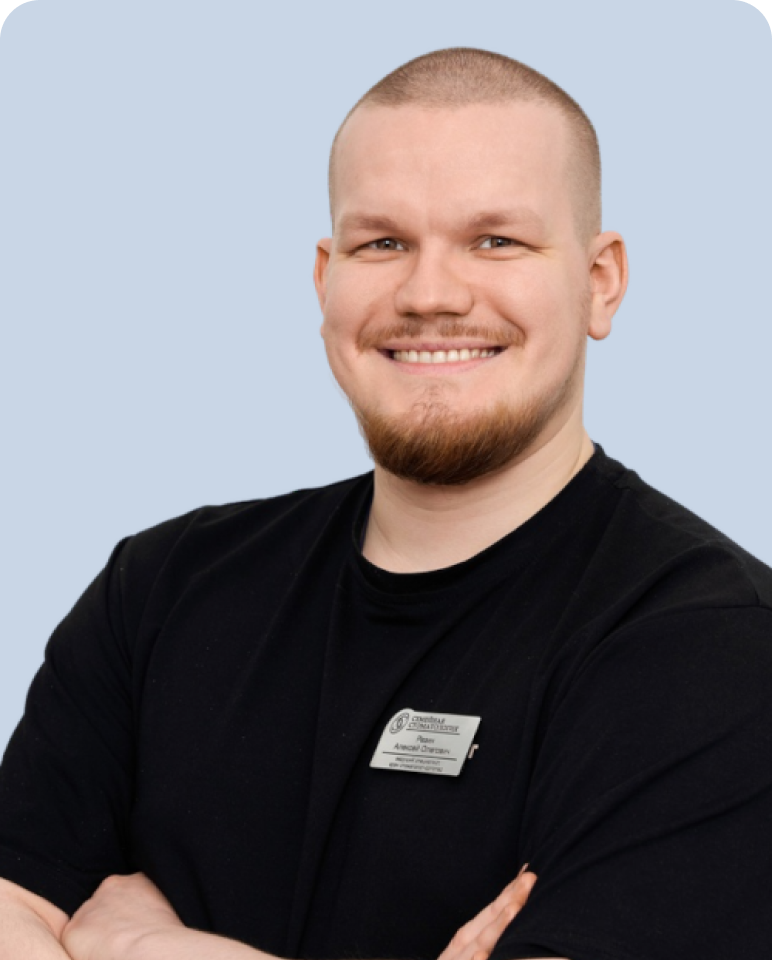 Резин Алексей Олегович