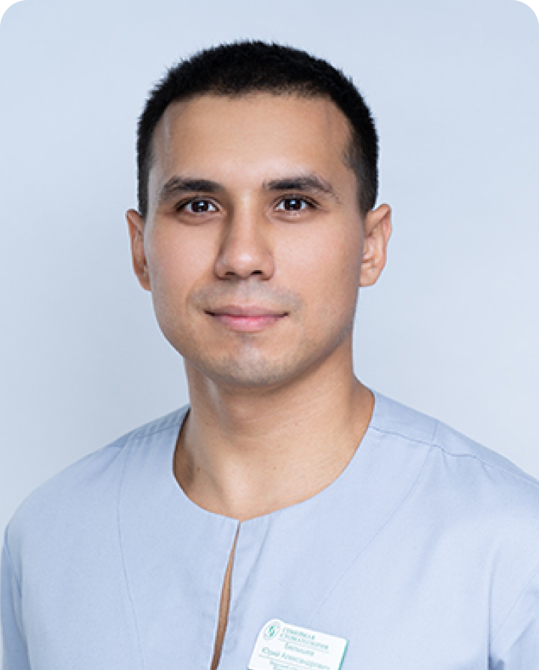 Белышев Юрий Александрович