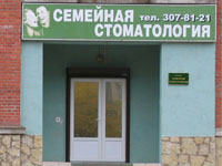 fasad1.jpg Комендантский проспект, д.34
